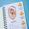 防水不干胶